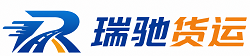 岐山县附近回程货车调度｜工程机械爬梯车大件运输车调度